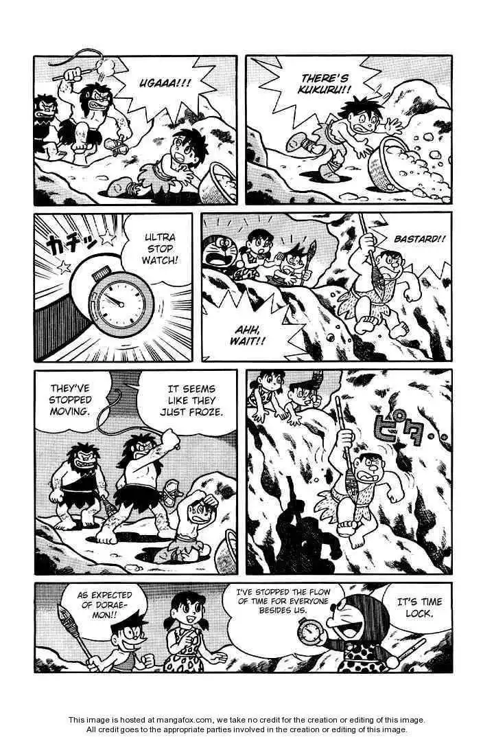 Doraemon Long Stories Chapter 9.5 10